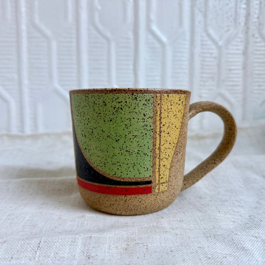 Satin Geometric Speckled Mug by Cameron Petkov